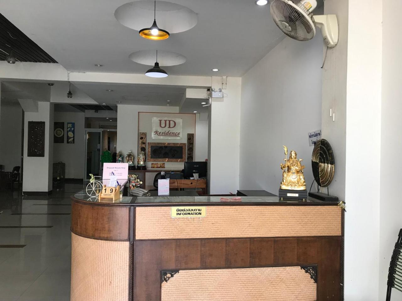 Ud Residence Udon Thani Buitenkant foto